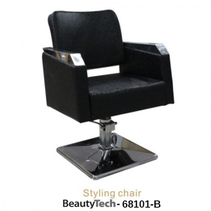 Καρέκλα Κομμωτηρίου